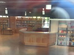-简屋书店