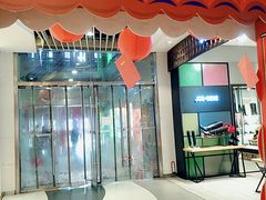 -天虹购物中心(石路店)