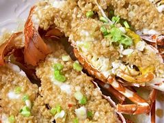 -粤盛海鲜平价店(洛溪食街店)