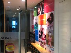 -美育音乐舞蹈国际机构(北辰校区)