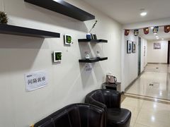 -瑞尔齿科(东方广场诊所)