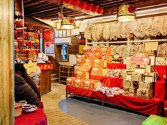 -赵氏烩泽腊排骨火锅店(近华浦路店)