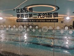 -W FITNESS 威尔仕健身·游泳(七宝店)