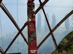 -怀托摩萤火虫洞