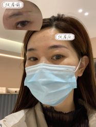 -本小姐美学·半永久纹眉野生眉