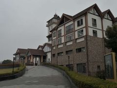 -南通鹏欣花园国宾酒店