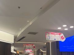 -红星美凯龙(上海沪南店)