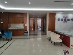 -厦门美莱整形美容医院
