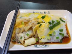 -银记肠粉店(中山一路店)