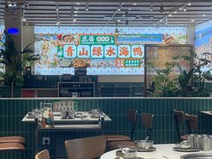 -虎婆冷饮店·海南特色炒冰(三亚湾店)