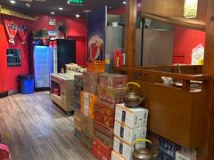 -京元盛铜锅涮肉(上海总店)