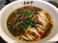 -易裕和·长沙米粉(竹塘西路店)
