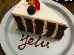 -野路甜点铺(松柏路店)