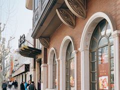 -德大西餐社