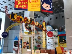 -大阪儿童乐园