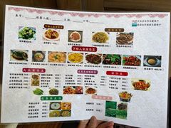 -下梅人家土菜馆(历史文化餐厅度假区店)