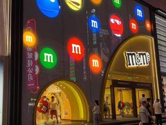 -m豆巧克力世界(上海世茂广场店)