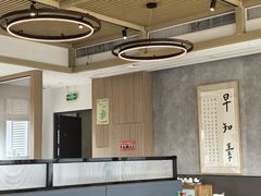 -枣子树·素食餐厅(朱家尖店)