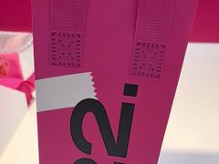 -K22.酸奶草莓(长春上海路万达店)