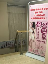-瑞晨曦催乳产后健康(枣园店)