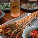 南京探店｜朋友聚会首选的中式料理小酒馆🍶
