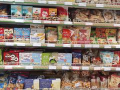 -友谊超市(友谊商城店)