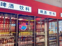 -南浦洞烤肉·新世界版(奥体店)