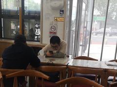 -庆丰包子铺(白塔寺店)