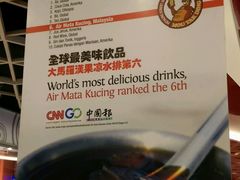 -罗汉果龙眼冰糖燉冬瓜