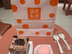 -BreadTalk面包新语·烘焙蛋糕(海珠丽影广场店)