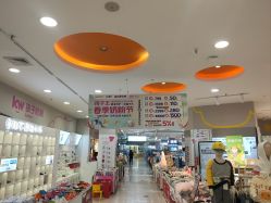 -孩子王(铁西万达店)