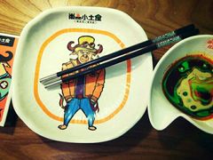 -尚品小土屋涮毛肚(李沧万达店)