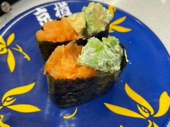 -京樽回転寿司(奥林匹克店)