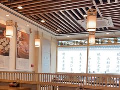 大堂-佬钱湾仔(衣裳街店)