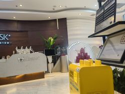 -洁铭新加坡医美