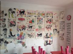 -北斗星爱涂艺术(城悦荟店)