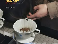 手冲咖啡-灶咖KITCHEN