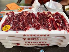 -潮德阿水牛肉火锅(深圳总店)