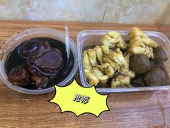 -阿姨牛杂(北京路店)
