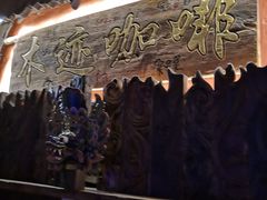 -湧金楼(西湖天地店)