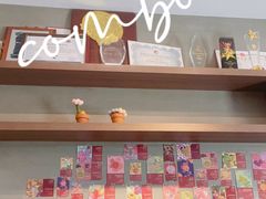 -Again Coffee Roaster(香蜜湖店)