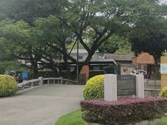-石炮台公园