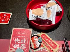 -蛙小侠(东部星悦天地店)