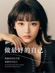 -悦瑢港湾科技美肤芳疗美容