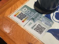 -绿茶餐厅(布吉万象汇店)