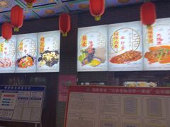-大槐树民俗饭店-中餐(大槐树寻根祭祖园店)
