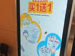-麦当劳(龙阳路店)