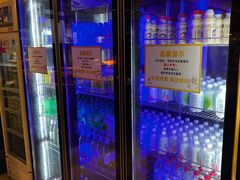 酒水饮料-德得轩烤涮一体自助餐厅(王府井店)