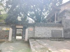 -北五省会馆