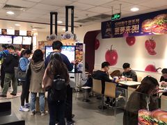 -麦当劳(花园北路店)